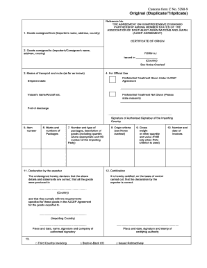 AJCEP Certificate of Origin