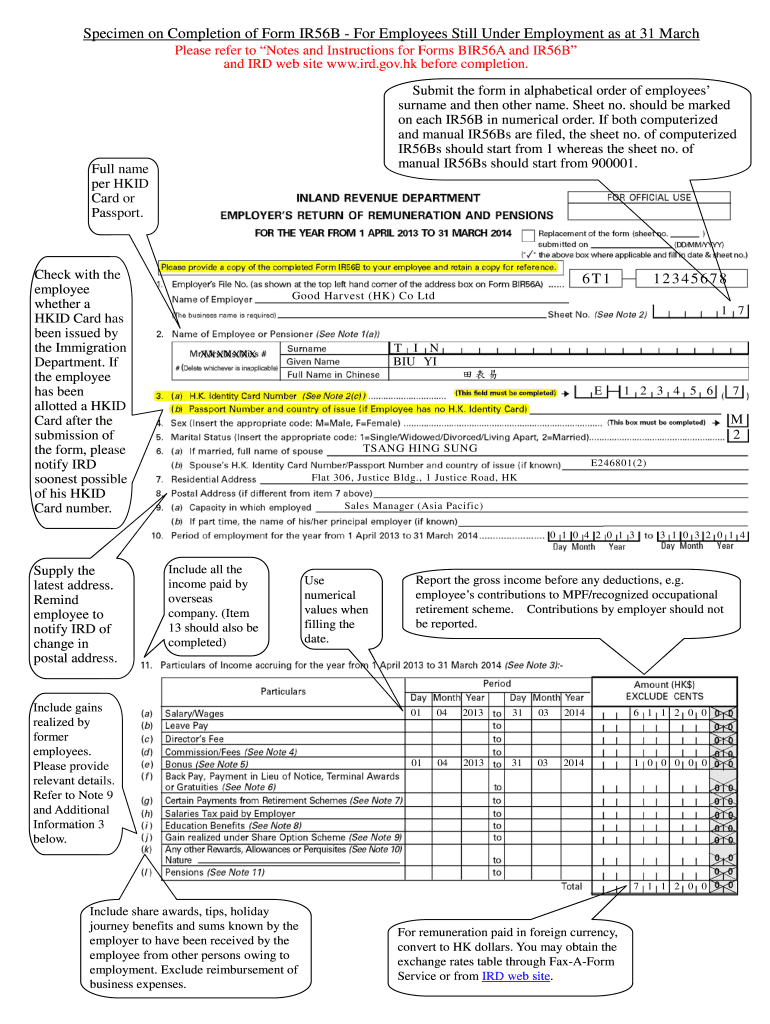 bir56a Preview on Page 1