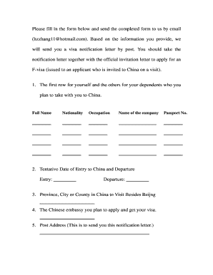 China F-Visa Application Form