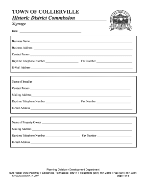 hdc form