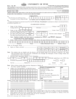 University of Pune F.Y.B.Com Vocational Exam Application