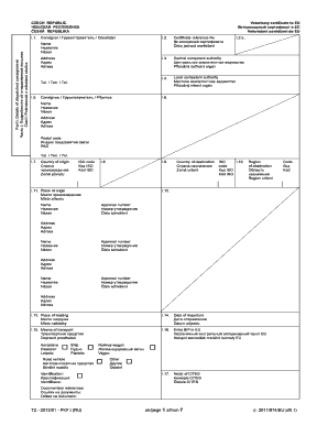 Czech Republic Veterinary Certificate to EU