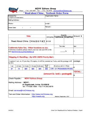 Dj residency contract - mzchinese