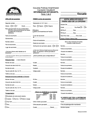 blank report card template