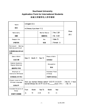 Southeast University Application Form for International