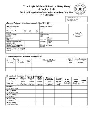 2016-17 Application for Admission to Secondary One - doc - tlmshk edu