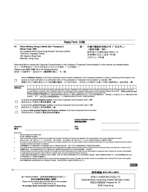 Corporate Communication Reply Form