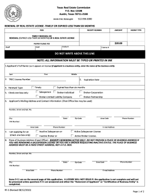 Texas Real Estate License Renewal Form