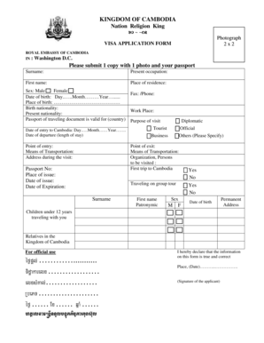 Cambodia Visa Application Form