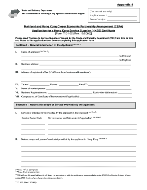 Hong Kong Service Supplier Certificate Application