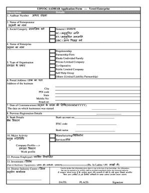 Form preview picture