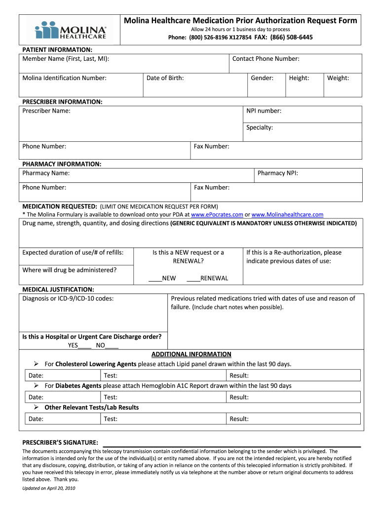 बेटी बचाओ बेटी पढ़ाओ योजना फॉर्म pdf Preview on Page 1