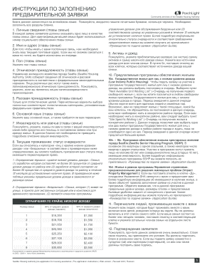 Seattle Housing Authority Pre-Application