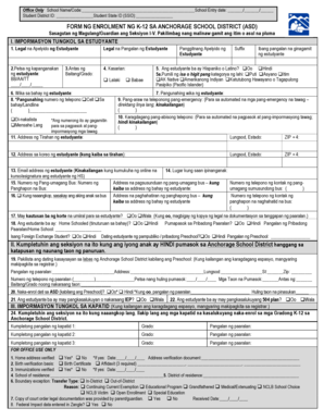 K-12 Enrollment Form