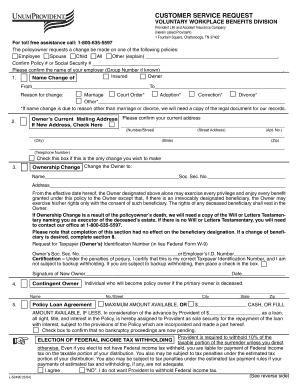 Customer Service Request Form