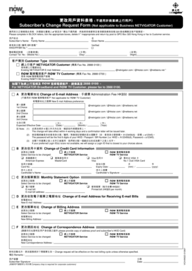 Subscriber’s Change Request Form