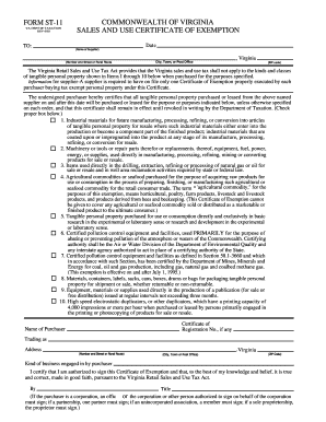 OCR Document. Premium Job application is an electronic Adobe Acrobat PDF form to be filled out by job applicants.