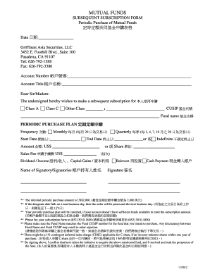 Mutual Funds Subsequent Subscription Form