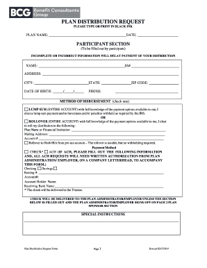Plan Distribution Request Form