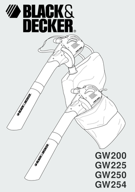 Black & Decker Warranty Registration Form