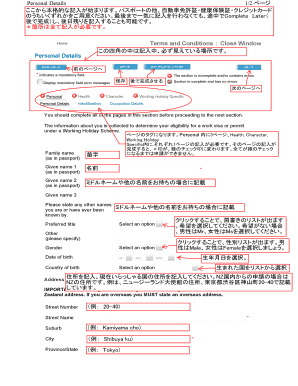 Form preview