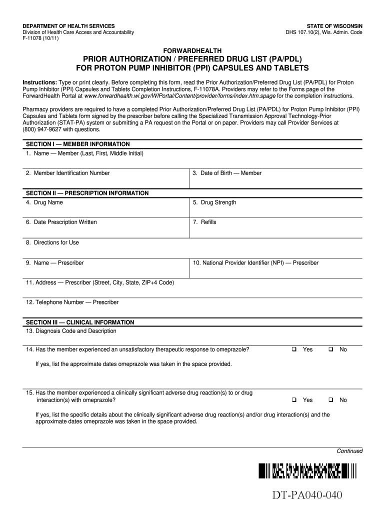 Wisconsin PPI Prior Authorization Form Preview on Page 1