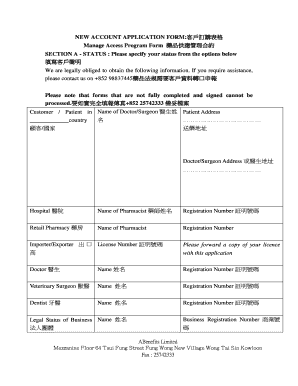 Form preview picture