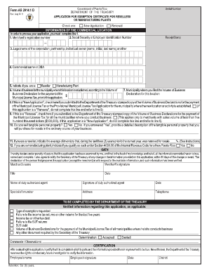 Puerto Rico Reseller Exemption Certificate Application