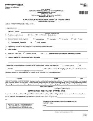 Hawaii Trade Name Registration Form T-1