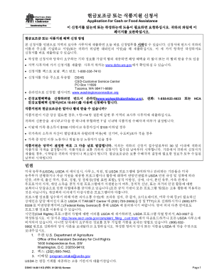 Washington State Cash and Food Assistance Application