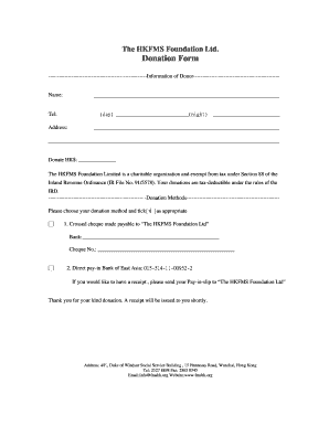 HKFMS Foundation Donation Form