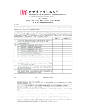 Proxy Form for Annual General Meeting