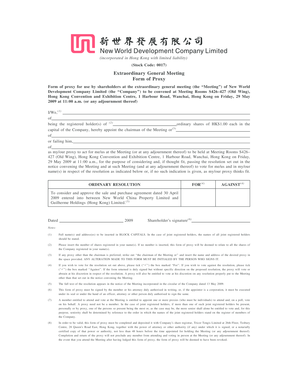 New World Development Proxy Form
