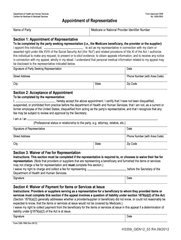 Fillable Online metroplus Department of Health and Human Services Form ...