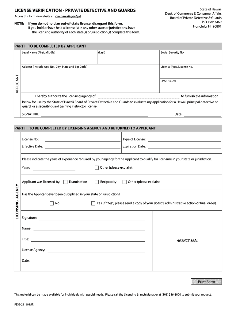 Fillable Online LICENSE VERIFICATION PRIVATE DETECTIVE AND Fax Email