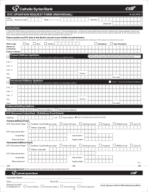 KYC Updation Request Form