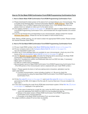 Mask ROM Confirmation Form