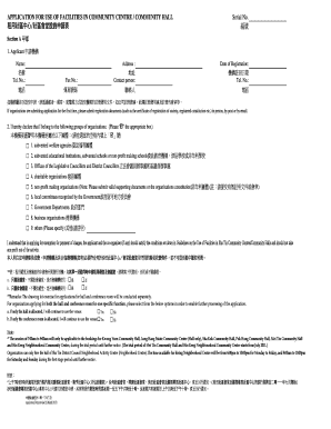 Application for Use of Facilities in Community Centre