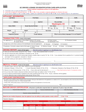 DC Driver License or Identification Card Application