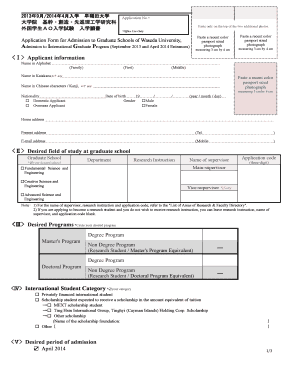 documents aigp.doc - sci waseda ac