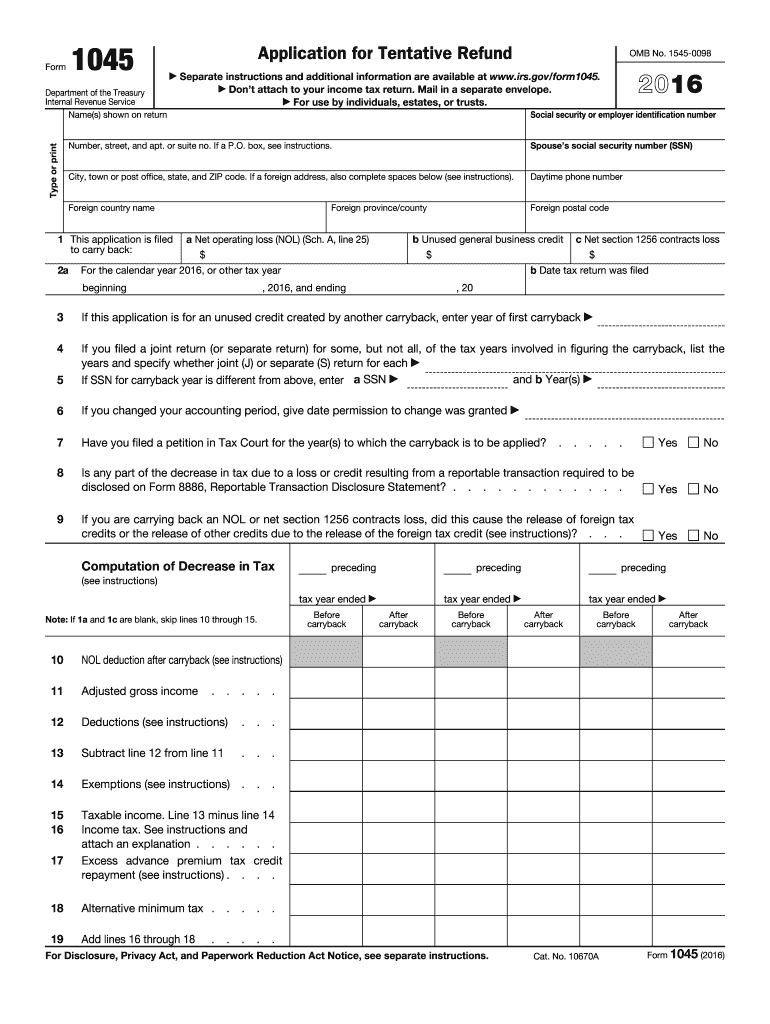 2016 form 1045 Preview on Page 1