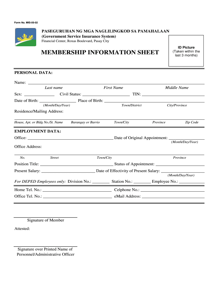 gsis membership form Preview on Page 1