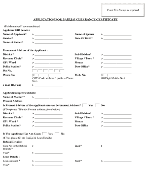 Form preview picture