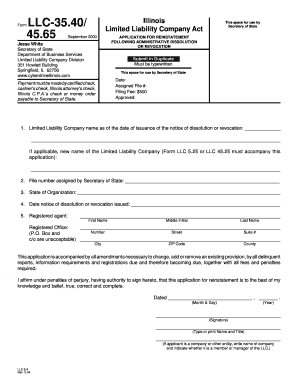 Illinois Limited Liability Company Act. Application for reinstatement following administrative dissolution or revocation