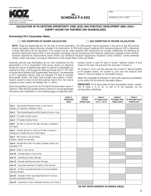 Application for demand letter - PA P-S KOZ (10-12)