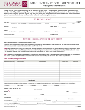 International Supplement Form