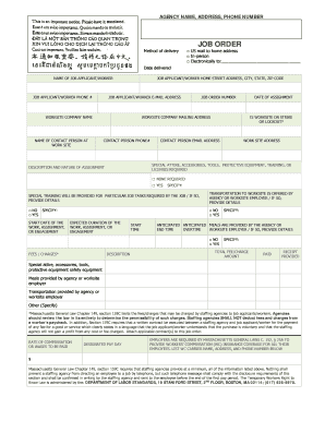 Massachusetts Job Order Form