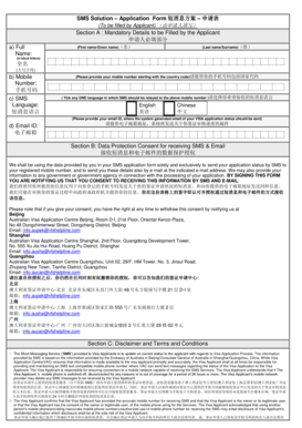 Australia Visa Application SMS Service Form