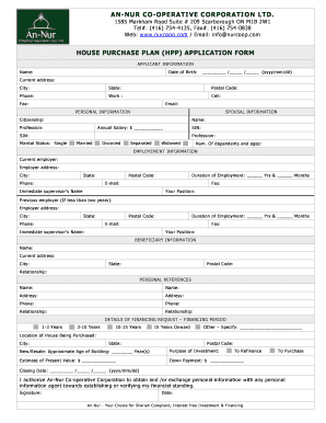 Form preview picture