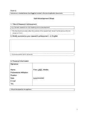 Self-Advertisement Sheet